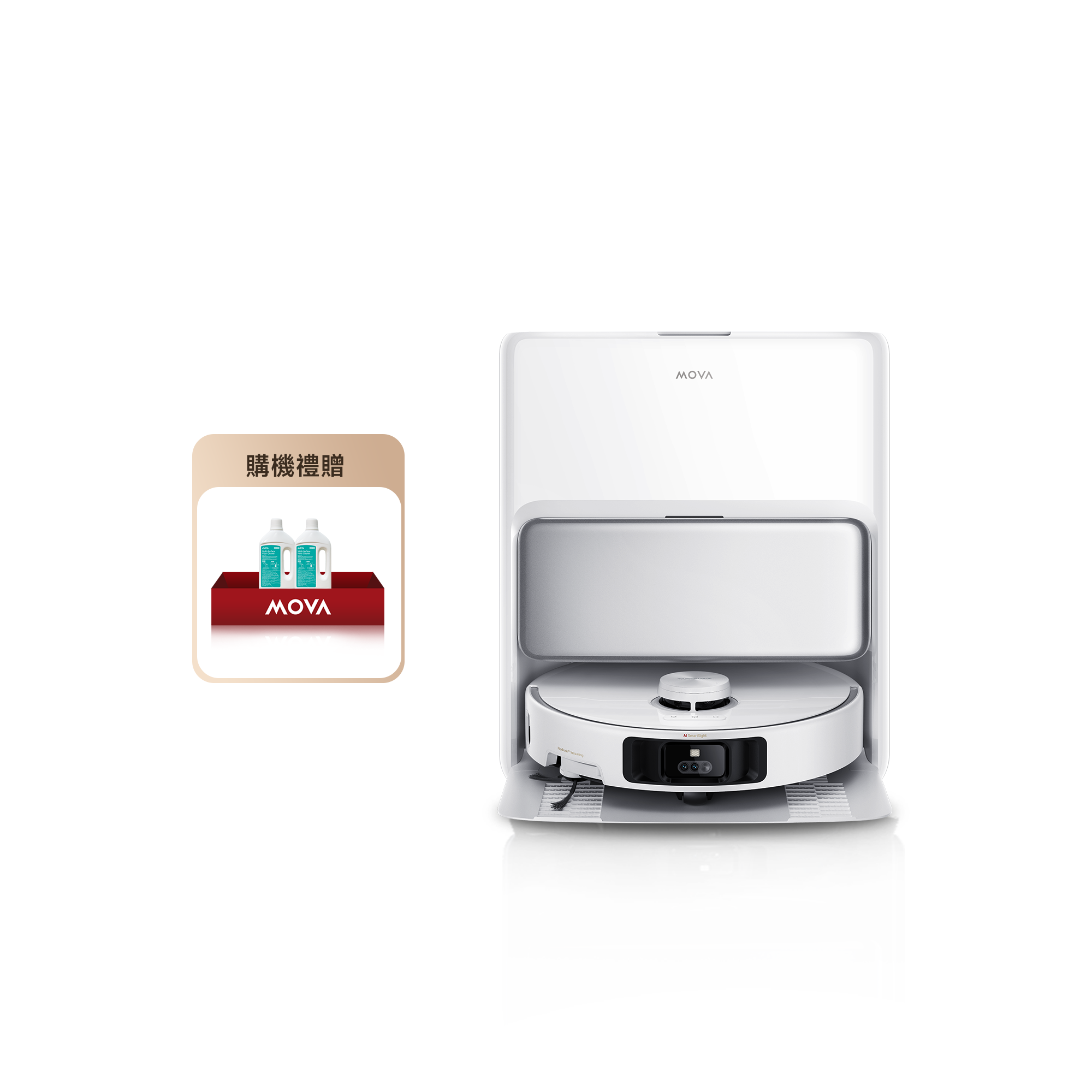 MOVA P50 Pro Ultra 雙機械臂防纏掃地機