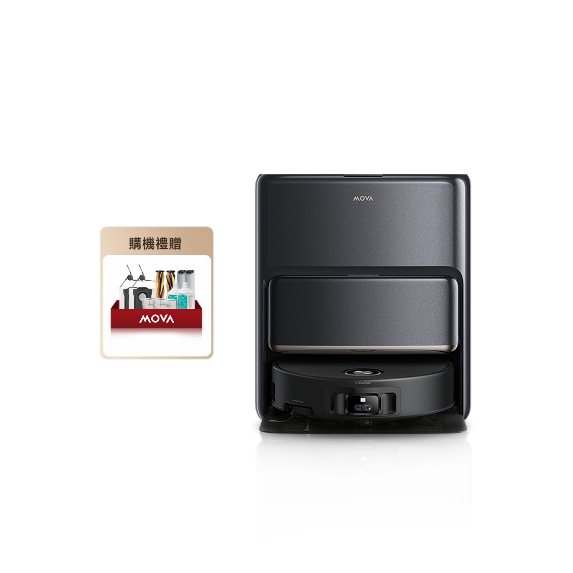 MOVA Z60U Roller Complete AI 洗地大師