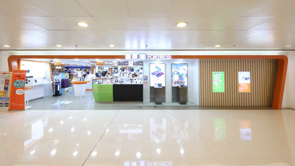 屯門市廣場1期分店