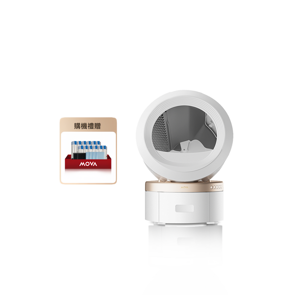 MOVA LR10 Prime 新風貓砂盆