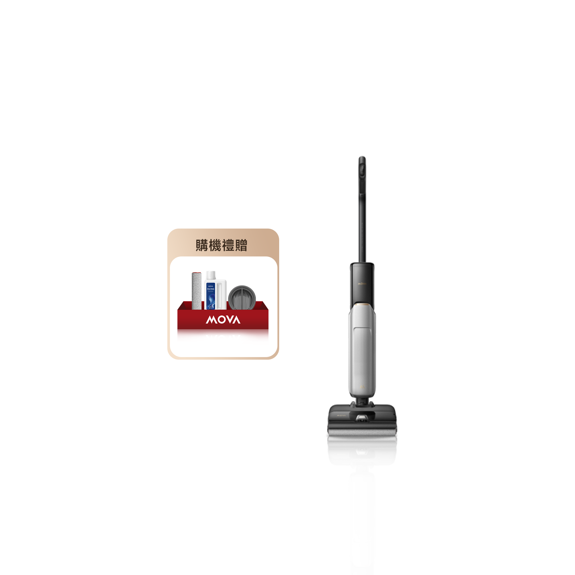 MOVA X4 Pro 80°C熱水噴洗平躺旗艦洗地機