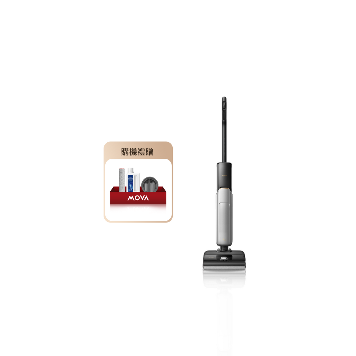 MOVA X4 Pro 80°C熱水噴洗平躺旗艦洗地機