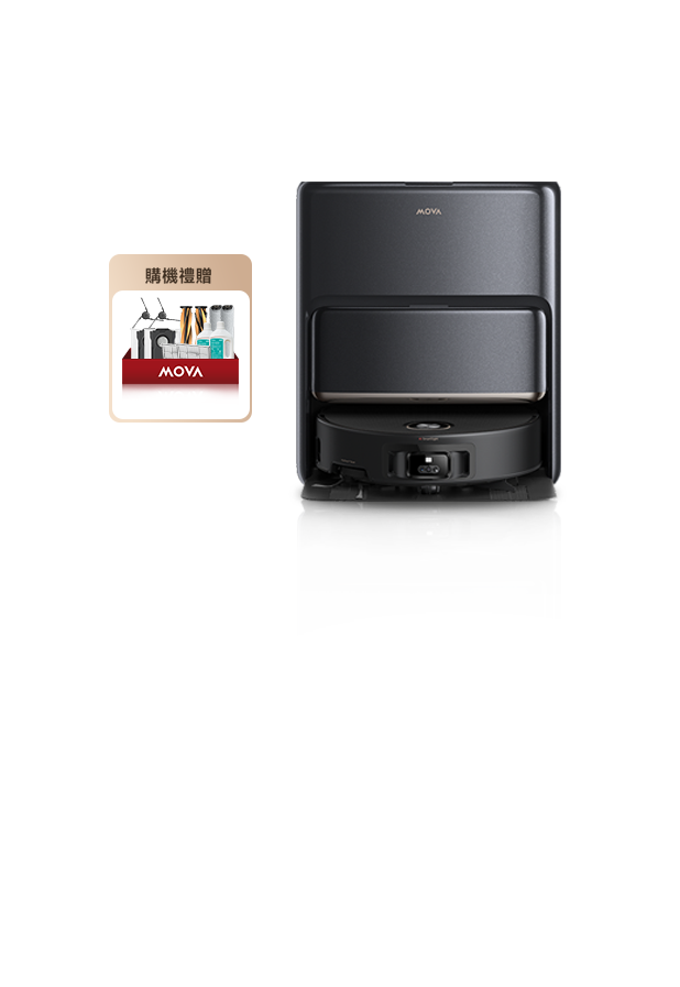 Z60 Ultra Roller Complete