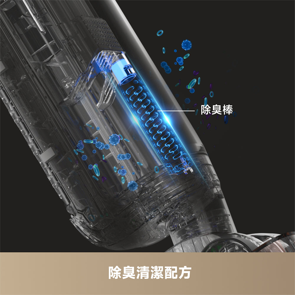 MOVA K30 Pro 雙貼邊輕巧平躺洗地機