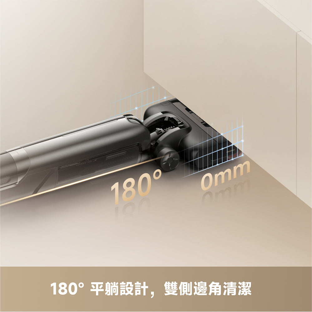 MOVA K30 Pro 雙貼邊輕巧平躺洗地機