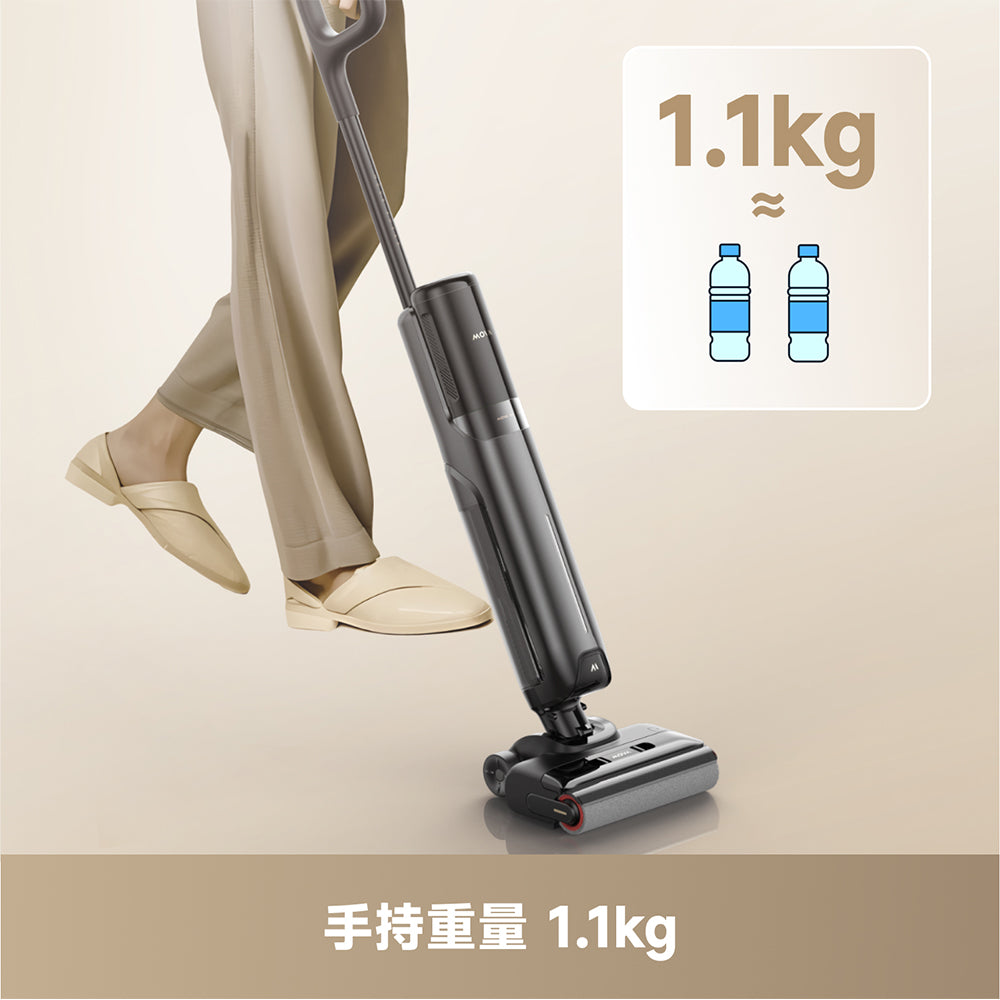 MOVA K30 Pro 雙貼邊輕巧平躺洗地機