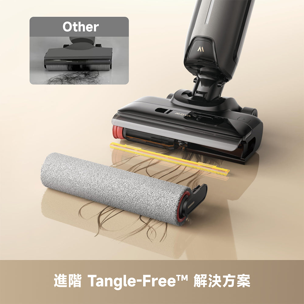 MOVA K30 Pro 雙貼邊輕巧平躺洗地機