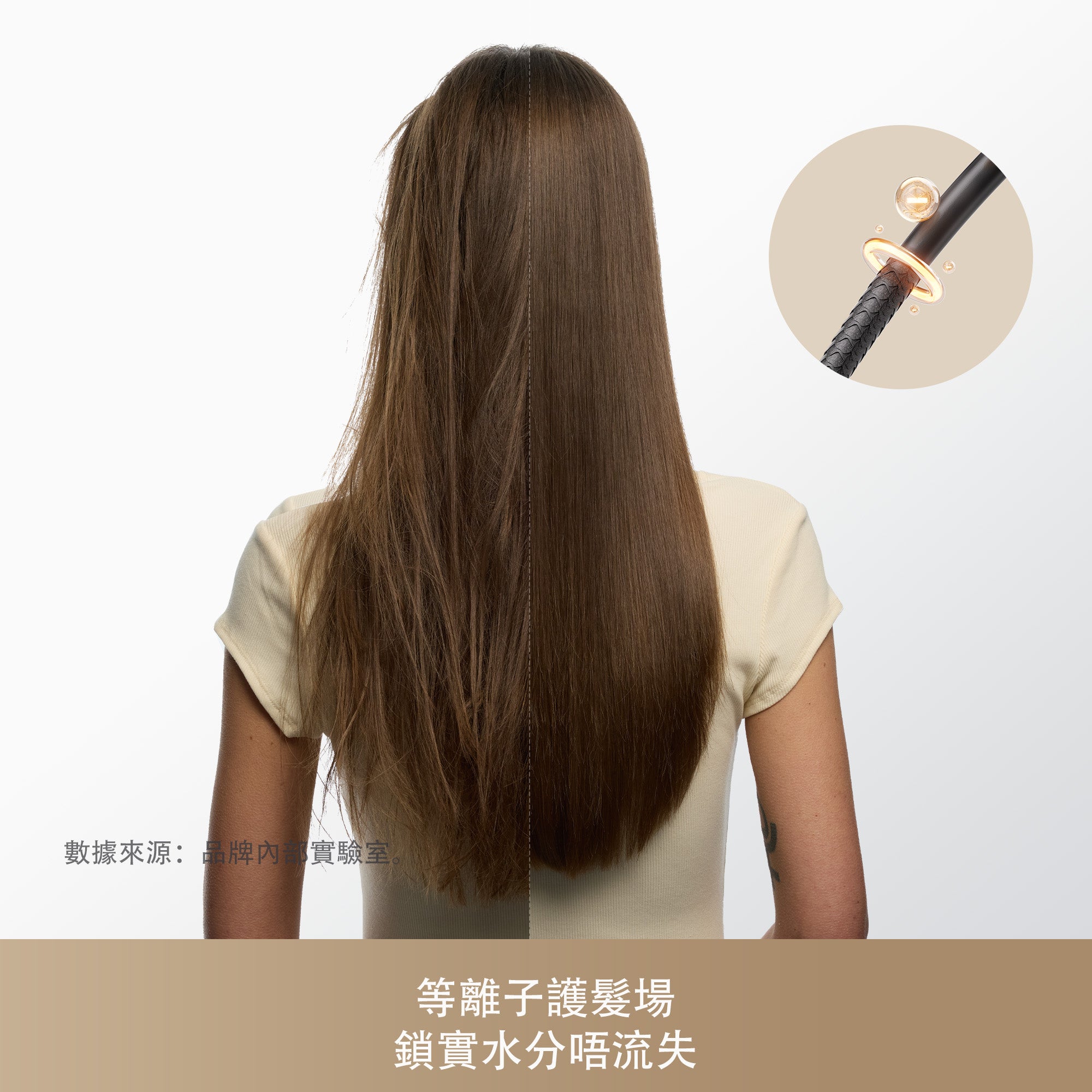 MOVA Shine 10 高速護髮風筒