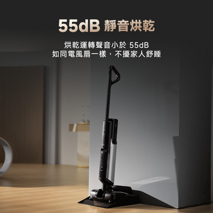 MOVA X4 Pro 80°C熱水噴洗平躺旗艦洗地機