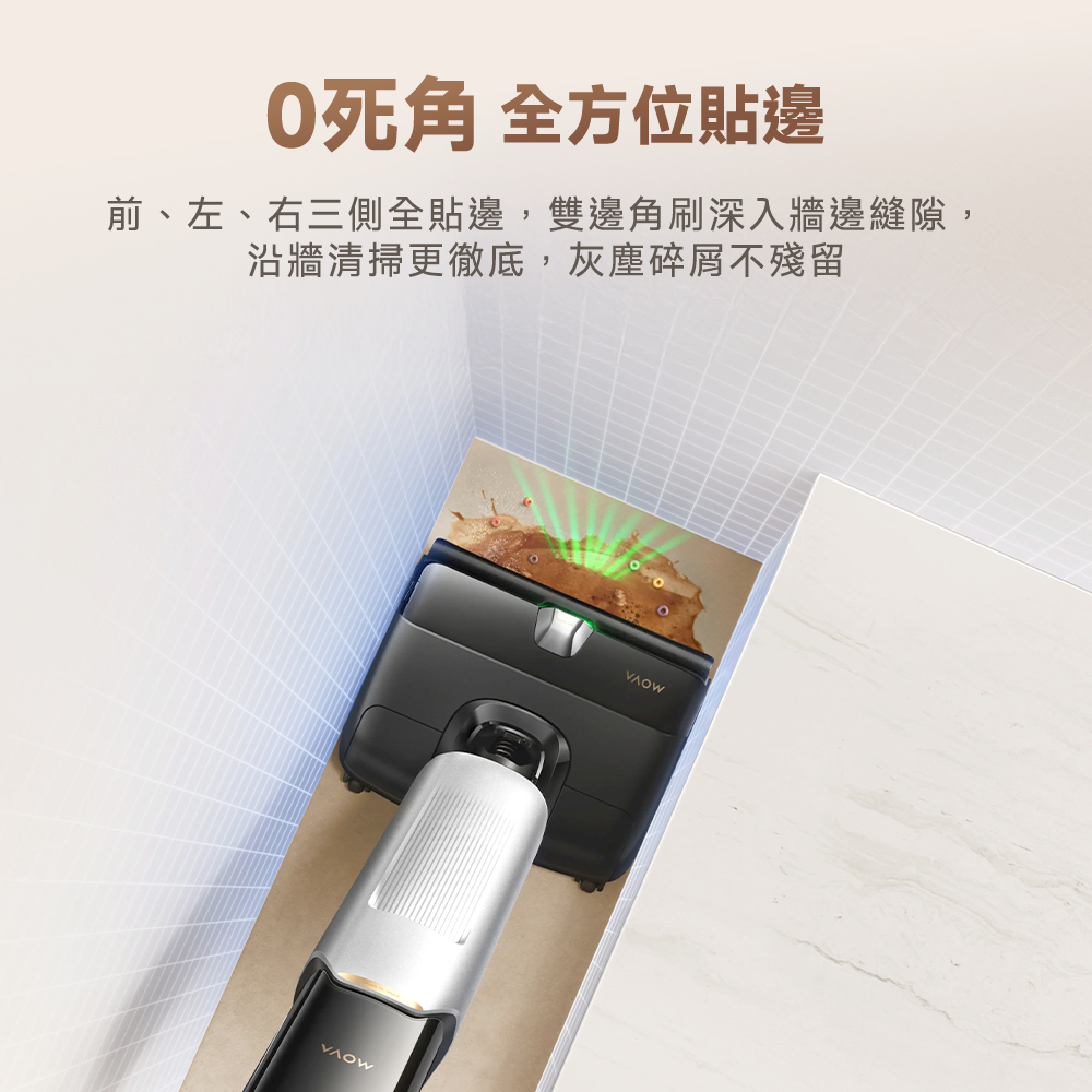 MOVA X4 Pro 80°C熱水噴洗平躺旗艦洗地機